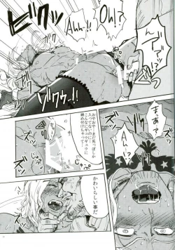 Page 11 of punishment