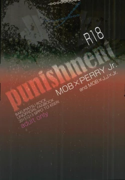 Page 35 of punishment