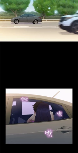 Page 18 of 不伦驾驶班 9-12 Chinese