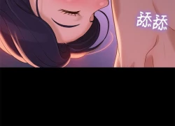 Page 35 of 不伦驾驶班 9-12 Chinese