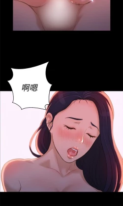 Page 38 of 不伦驾驶班 9-12 Chinese