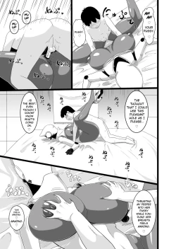 Page 13 of SEX DOLL H