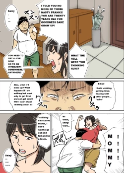Page 2 of Shinji to Mama