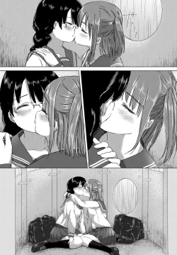 Page 307 of COMIC BAVEL 2018-07