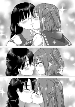 Page 309 of COMIC BAVEL 2018-07