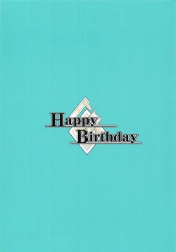 Page 10 of Byouteki Shunga Nikki