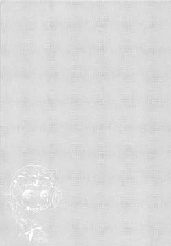 Page 16 of Oshikake Jeanne Icha Love