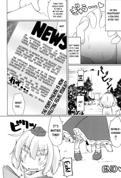 Page 25 of Wanko no Tadashii Shitsuke Kata | How to train your dog