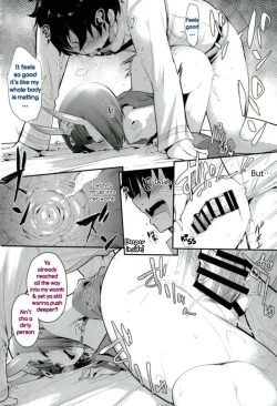 Page 17 of Sake ni Nagasare Oni ni Oboree