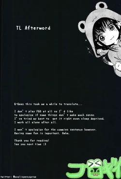 Page 22 of Sake ni Nagasare Oni ni Oboree