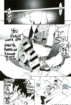 Page 5 of Sake ni Nagasare Oni ni Oboree