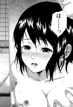 Page 95 of Juuzoku! Juurin!! SEX!!! - Subordinate! Trampled!! SEX!!!