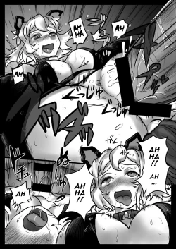 Page 22 of Hana wa Hibiite Ochiru