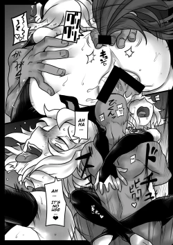 Page 25 of Hana wa Hibiite Ochiru