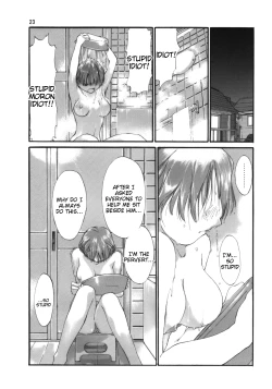 Page 24 of Tanpatsu Yuugi 3