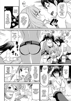 Page 148 of Uwasa no Cabajoukun Vol. 2