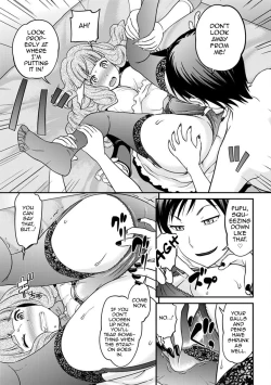 Page 149 of Uwasa no Cabajoukun Vol. 2