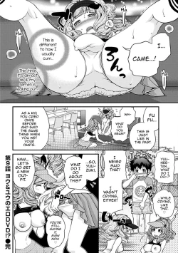 Page 22 of Uwasa no Cabajoukun Vol. 2