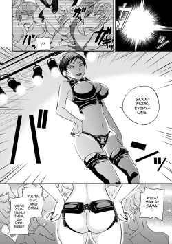 Page 50 of Uwasa no Cabajoukun Vol. 2