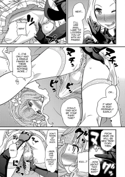 Page 95 of Uwasa no Cabajoukun Vol. 2