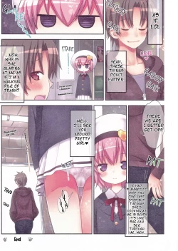 Page 18 of Komeiji Satori Nigerarenai Densha no Naka de | Komeiji Satori Can't Escape From Inside This Train