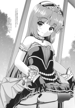 Page 16 of Kanousei no Yoshinon