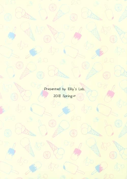 Page 22 of Onii-chan no Koto nanka Zenzzen......///