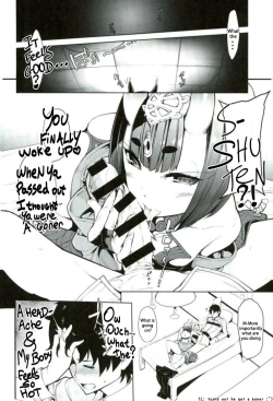 Page 5 of Sake ni Nagasare Oni ni Oboree