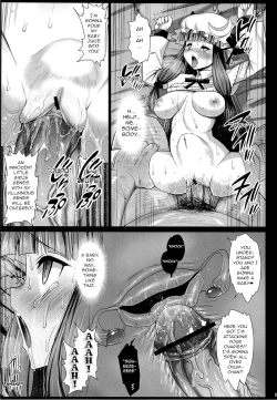 Page 12 of Patchouli, Soap ni Shizumu.