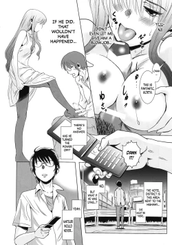 Page 29 of Matsuri Kouhen