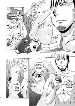 Page 57 of Matsuri Kouhen