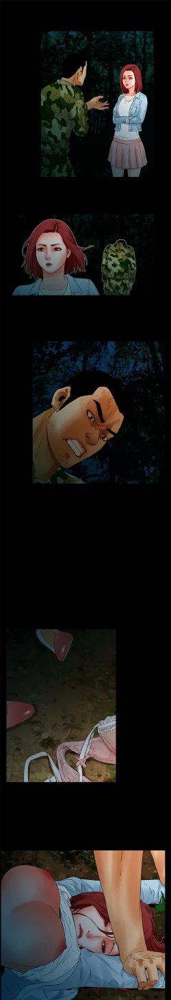 Page 63 of 朋友的妻子：有妳在的家