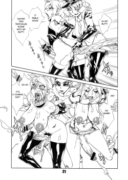 Page 21 of FUTANALIENS