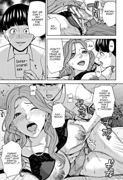 Page 25 of Kazoku Soukan Game - family Incest game Ch. 1&2