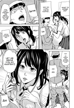 Page 45 of Kazoku Soukan Game - family Incest game Ch. 1&2