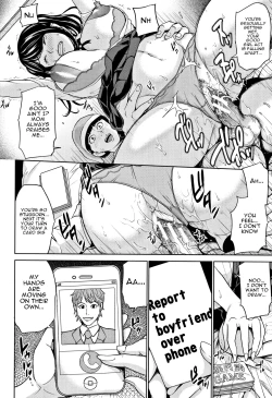 Page 54 of Kazoku Soukan Game - family Incest game Ch. 1&2