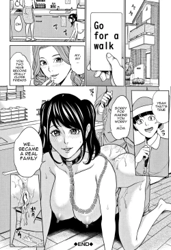 Page 68 of Kazoku Soukan Game - family Incest game Ch. 1&2