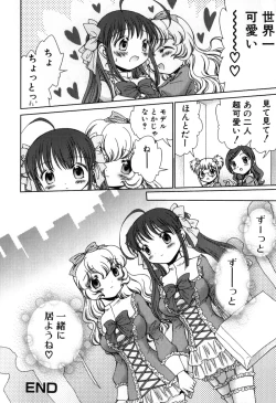 Page 54 of Furi Furi! - Frill Dress & Frill Princess