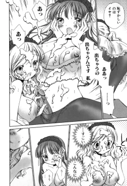 Page 64 of Furi Furi! - Frill Dress & Frill Princess