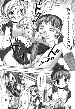 Page 69 of Furi Furi! - Frill Dress & Frill Princess