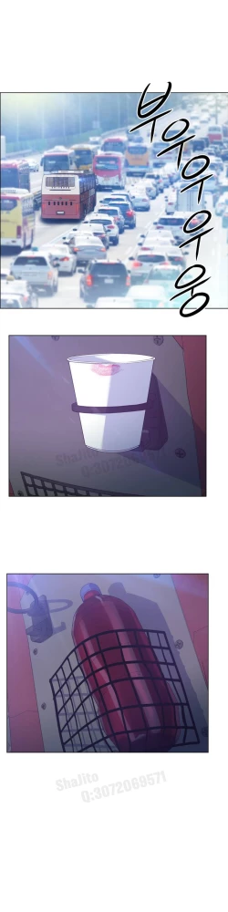 Page 27 of rental girls AV租片女郎 1-3 Chinese