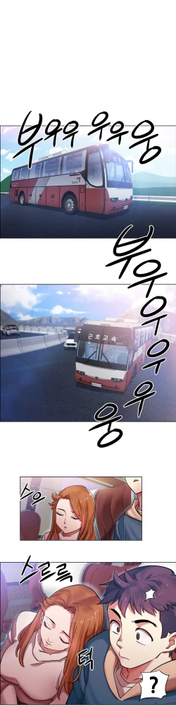 Page 44 of rental girls AV租片女郎 1-3 Chinese