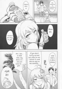 Page 4 of Oshiete MY HONEY 2 Zenpen