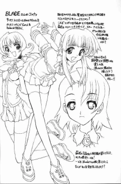 Page 15 of Hikaru no ...