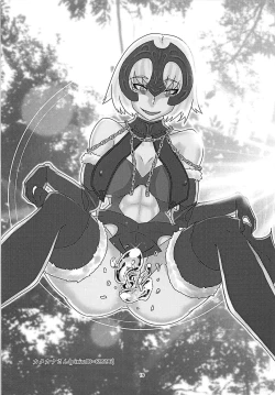 Page 17 of Majinchuu Hanshoku Bokujou