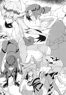 Page 19 of Majinchuu Hanshoku Bokujou