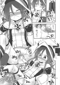 Page 10 of Mahoutsukai to Koneko no Arle