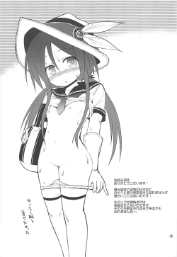 Page 16 of Mahoutsukai to Koneko no Arle