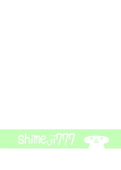 Page 22 of Youmu-chan Maid ni Natte mo Kawaii na