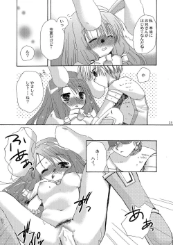 Page 26 of Mahoutsukai ni Naru Houhou pinkslot